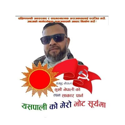 CpnumlS's profile picture. 