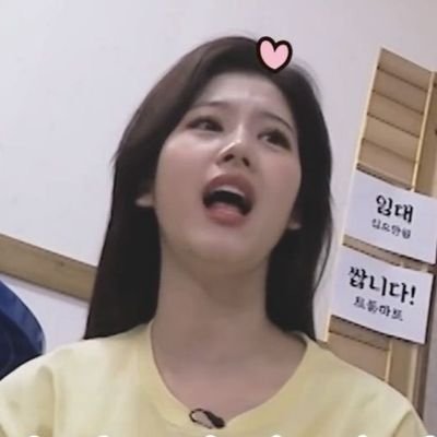 kittkat0121's profile picture. If you see someone without a smile, share yours with them.