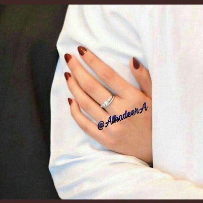 🌹🍀 اللهم لك الحمد🍀🌹

🌹❤تابعني اتابعك ❤🌹


    🌺🍀الرجاء الخاص مغلق🍀🌺

@1Alhadeera حسابي الاحتياط

                      💎 ندعم الحسابات الصغيرة 💎