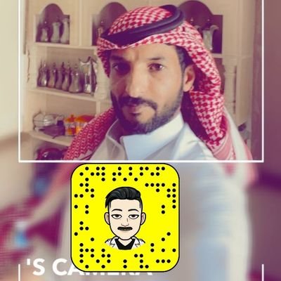 ‏ 0552674359