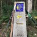 Camino de Santiago 🚶♂️ (@caminohiking) Twitter profile photo Camino de Santiago 🚶♂️ (@caminohiking) Twitter profile photo