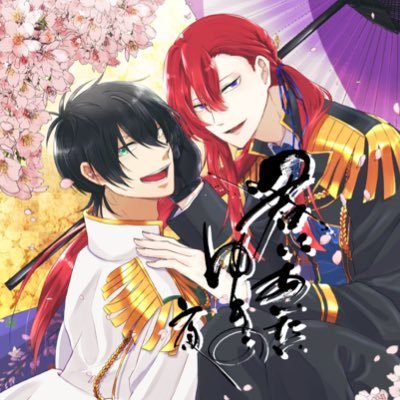 タイユキプチオンリー『君にあいたいゆきの夜』さんのプロフィール画像