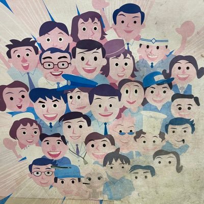 jagaimo_chief's profile picture. 豆乳とみかんとサッカーが好きだ。球技全般、熱帯魚、レオパ2匹を飼っている。職場で社畜、家で下僕。サッカー中継中はすみません。娘は7歳、奥様は歳上。15年ぶりにテニスを再開中