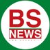 bsnews.it (@bsnewsit) Twitter profile photo bsnews.it (@bsnewsit) Twitter profile photo