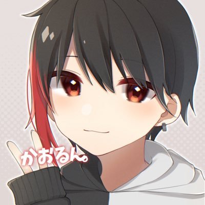 カオルきゅん* 4_000000000722.jpg?1745677505