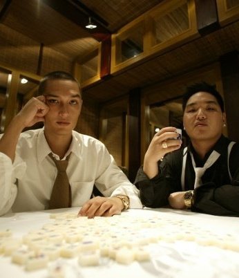 Patrick Chan & Niko Yu aka. Alliancen