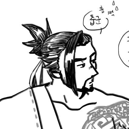 도장에등록해라さんのプロフィール画像