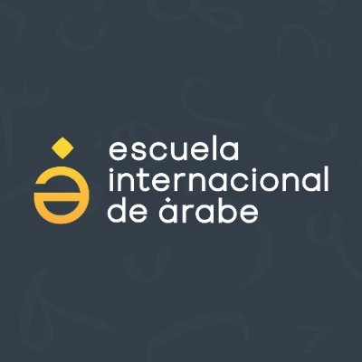 La Escuela Internacional de Árabe (EIArabe) es la primera academia online para la enseñanza de la lengua árabe y su cultura dirigida a hispanohablantes.