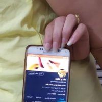 علاء و لظلعة (@pz99bjwcukseuse) 's Twitter Profile