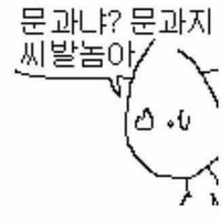 HHcouple (@hhcouple04) 's Twitter Profile