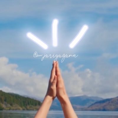 JUEXH1UxY9SS87k's profile picture. 推しは、多いです( ¨̮ ) 推しからいいねしてくれるのが夢😳