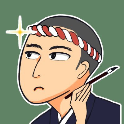 日雇ノ大和さんのプロフィール画像