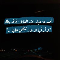 Nasser (@amn_518) 's Twitter Profile
