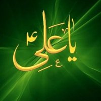 ABU ALI (@ar26a) Twitter profile photo