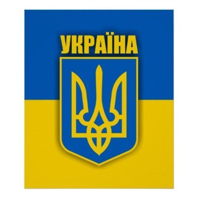 DavidCharlesFa1's profile picture. Glory To Ukraine! Glory to the Heroes!