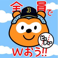 Bsあこ【オリとスポーツ専用】5/21大阪桐蔭🥁🎷🎺楽しみ(@Bs_aco1215) 's Twitter Profile Photo