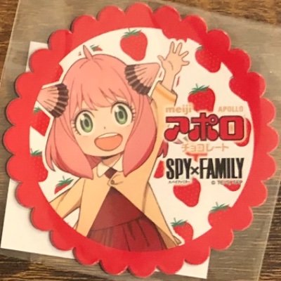 絵本📖、漫画📚、アニメが生きがい✨