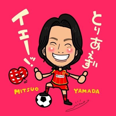 yamada_mitsuo Profile Picture
