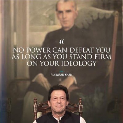 WaheedIChattha's profile picture. 