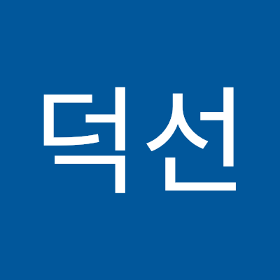 은혜로