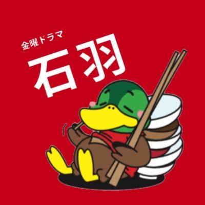 石子様 三分ディ ク 特価ブログ その他 | bca.edu.gr