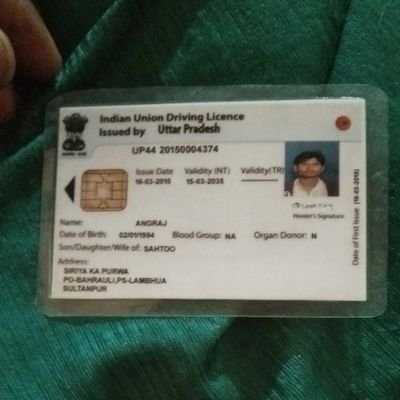 jojojojoangraj's profile picture. Ladka