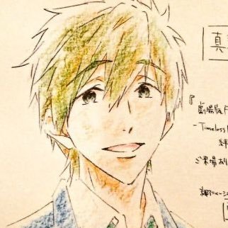 terriさんのプロフィール画像