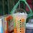 phlastikcup