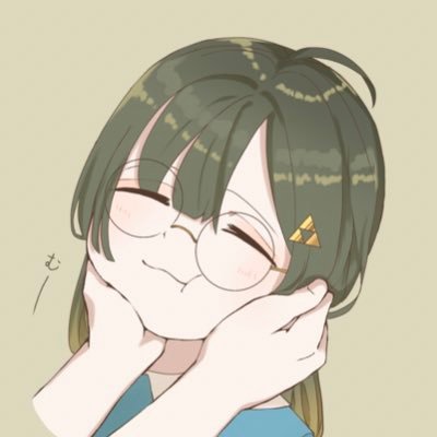 きりのおひたしさんのプロフィール画像