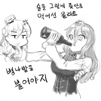 Rang Lo (@ranglo5) 's Twitter Profile