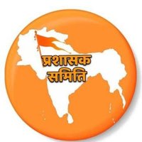 हर्ष रावत हिन्दू #प्रशासक समिति PS®✊🚩)(ESWS (@rawatharsh66) 's Twitter Profile