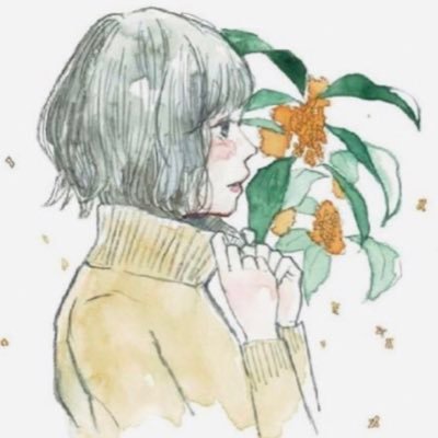 初めまして🌼*･┊︎小説┊︎絵本┊︎漫画┊︎花┊︎美術┊︎クラシック┊︎カフェ┊︎読了ツイートはとっても下手ですが🥲それでも楽しんでいます( ơ ᴗ ơ )無言フォローと突然のリプ失礼致します。