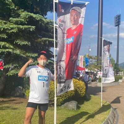 tamuree_211's profile picture. 岩手県盛岡市出身｜岩手県立不来方高等学校→JAPANサッカーカレッジ(アルビレックス新潟後援会インターン)→いわてグルージャ盛岡ホームタウン・広報担当｜じゃじゃ麺｜