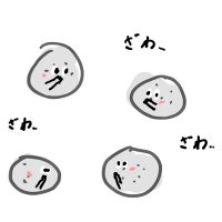 ishizawa (@ryoishizawa) 's Twitter Profile