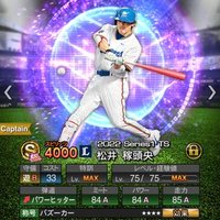 ザイオン (@ra23729569) 's Twitter Profile