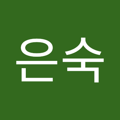 장은숙