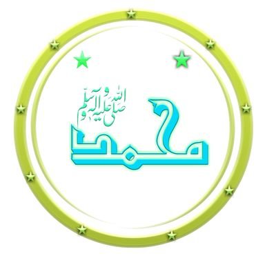 NomanAyyaz10's profile picture. I love Muhammad