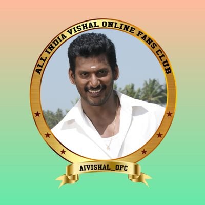 All India Vishal Online Fans Club Profile