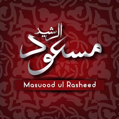 MasuoodRasheed's profile picture. A common man on the street