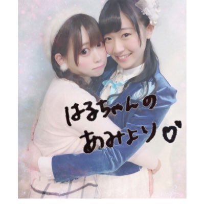 🤍ꫝꪖ᥅ꪊ᥅ꪊꪀ 🐇໒꒱.*さんのプロフィール画像