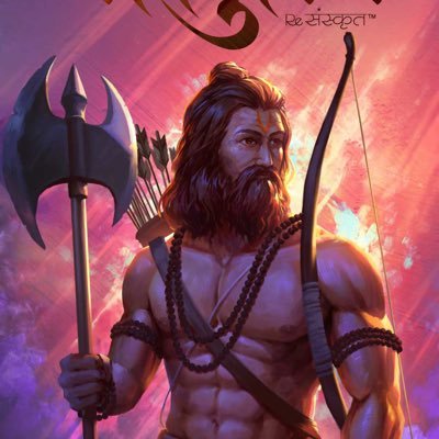 UnnatBharatDesh's profile picture. स्वयंसेवक @RssOrg, कार्यकर्ता @BJP4INDIA