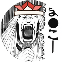 メガ盛り中華丼 (@onani_no_hito) 's Twitter Profile