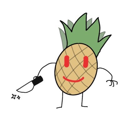 killer pineappleさんのプロフィール画像