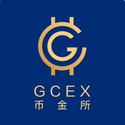 GCEX成立于2022年，是增长最快的加密货币交易平台之一；支持比特币、以太坊、莱特币等数字资产的交易、存储。GCEX已获得美国MSB牌照，坚持以用户为中心的价值观，为用户提供高效、创新、优质的交易体验；并逐步在全球多个国家和地区开设合规化运营，向全球提供广泛的数字货币交易、区块链项目孵化、去中心化金融等服务。