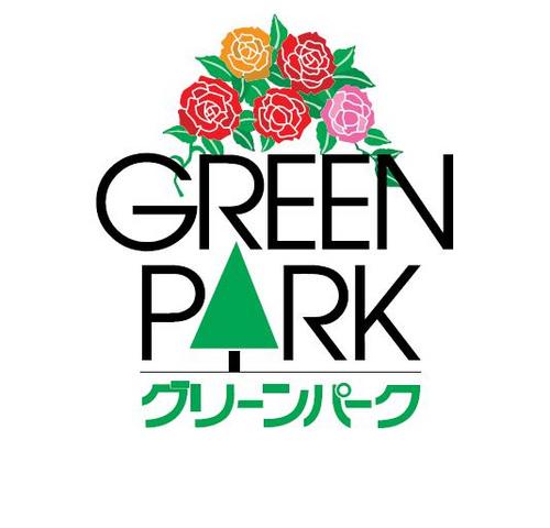 グリーンパーク 北九州市 Greenp Official Twitter