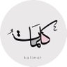 k_alemat's profile picture. كأنك تراه