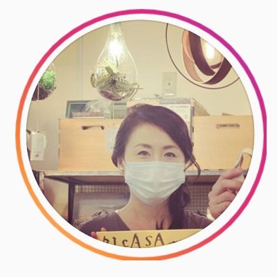 daygoyou's profile picture. 東京の片隅八王子に住む３児の母🌞 インテリア＆アウトドアショップBICASAで働いています。
西海岸インテリア、アウトドア、そして八王子のわくわくを全世界のみなさまにお届けします✨