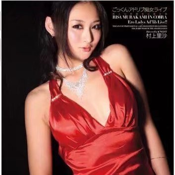 zhangruiqi666's profile picture. “$ISLM Maxi”