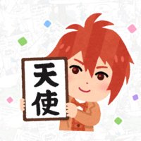 もじゃ(@i7skp_mjya) 's Twitter Profile Photo