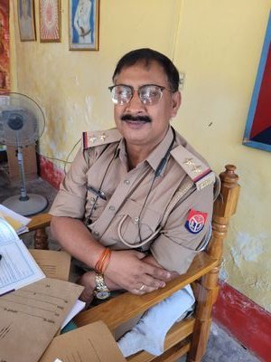 Uttar pradesh police